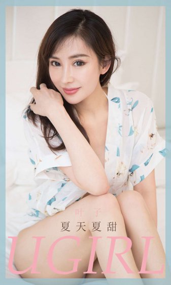 祈今朝电视剧免费观看完整版高清